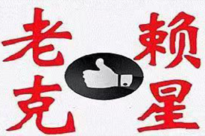 子女是否需要承担父亲债务的责任？